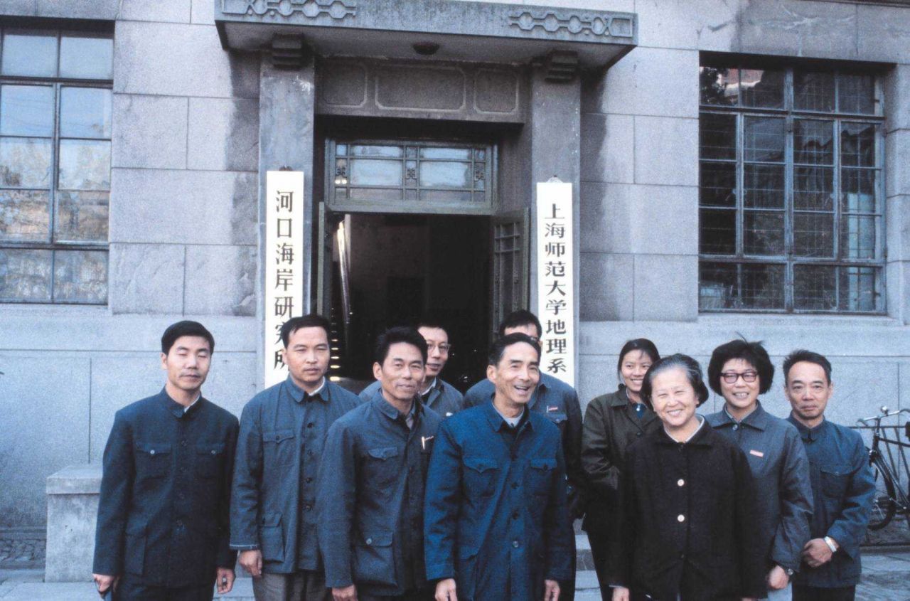 Faculty and staff of Department of Geography at Shanghai Normal University. Photo