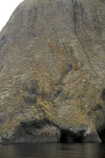 Akun Island, columnar basalt Picture