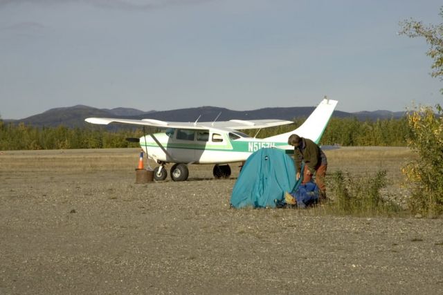 Kanuti NWR , typical transportation Picture