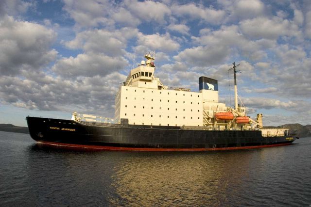 The KAPITAN DRANITSYN, a Russian icebreaker, chartered for Arctic research cruises Picture