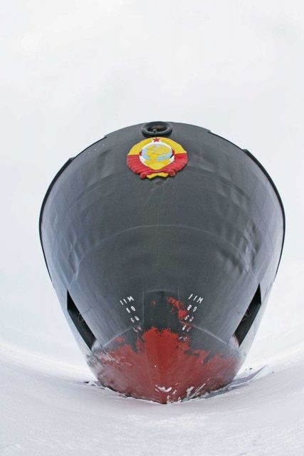 The bow of the KAPITAN DRANITSYN on the ice Picture
