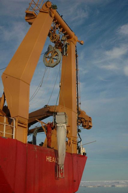 The multinet, a device which captures small creatures in the water at different depths of the water column, is deployed off the back of the U.S Picture