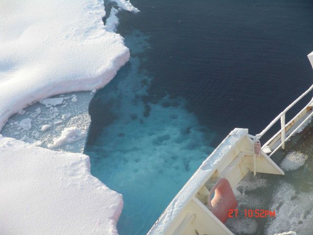 Rotting melting ice at the edge of an ice floe. Picture