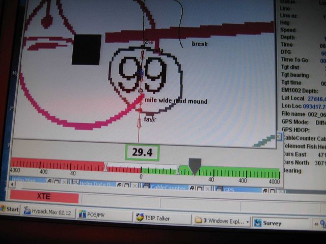 Computer displays associated with survey data acquisition and processing on the NOAA Ship THOMAS JEFFERSON. Picture