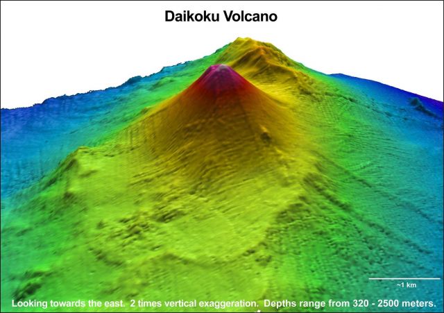 Pacific Ring of Fire Expedition Picture