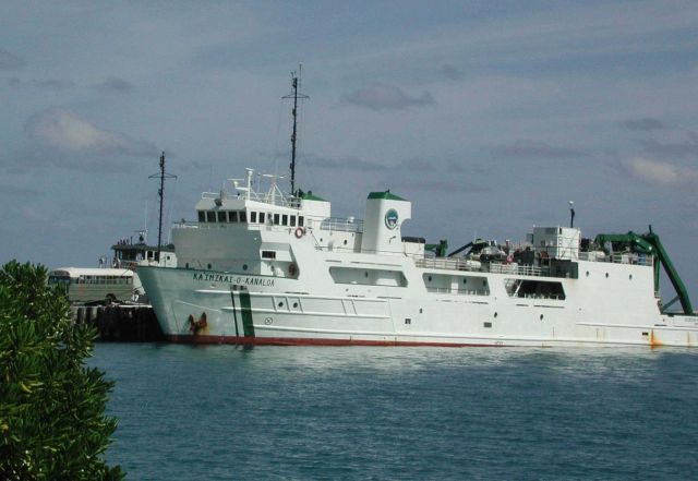 University of Hawaii research vessel KA'IMIKAI-O-KANALOA at the pier Picture