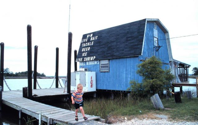 M&M live bait store features tackle and refreshments as well as live bait. Picture