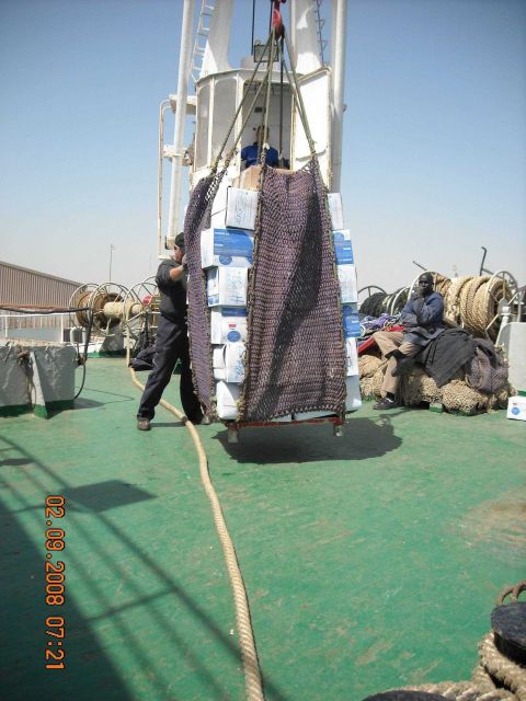 Touring Dakar harbor fisheries vessels observing methods of industrialized fishing in Senegalese waters Picture
