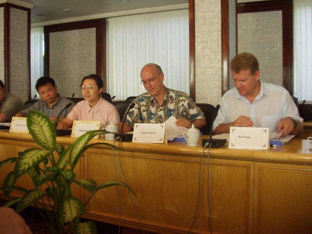 Meeting of the fifth China/U.S Picture