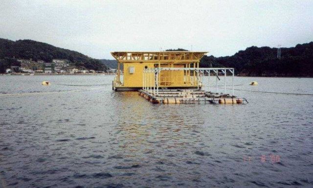 Density Current Generating System owned by the Fisheries Cooperative Association Picture