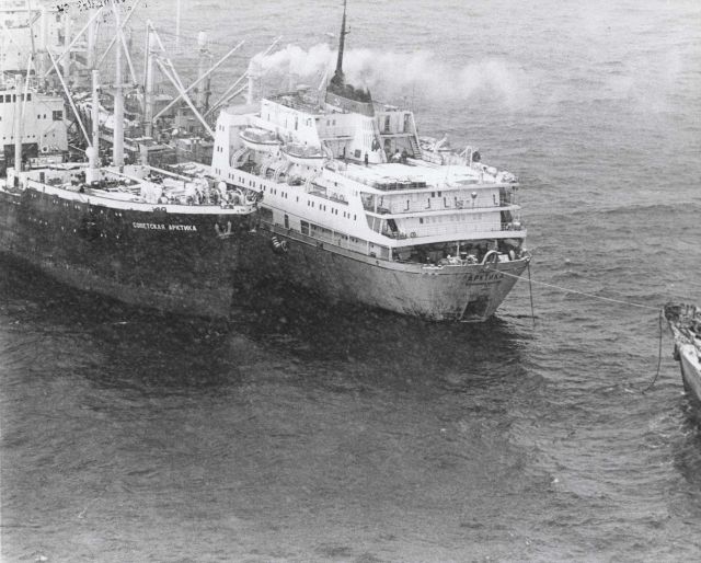 The Soviet base ship ARKTIKA Picture