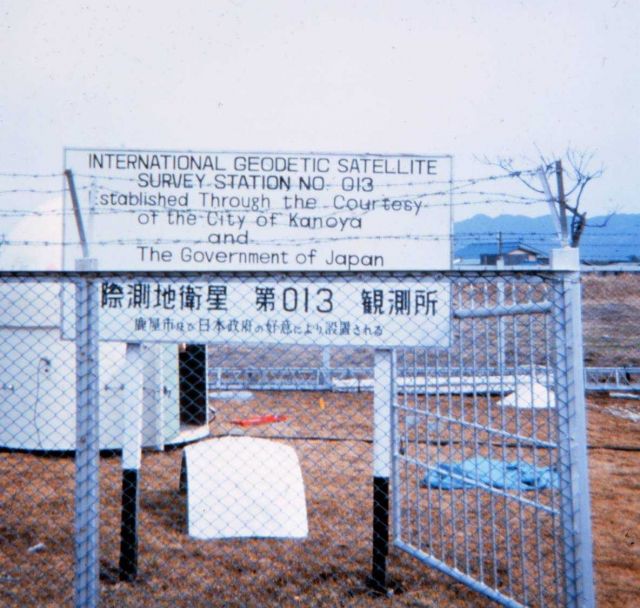 Station Number 013 Picture