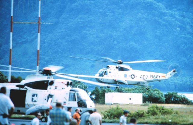 Station Number 022 Picture