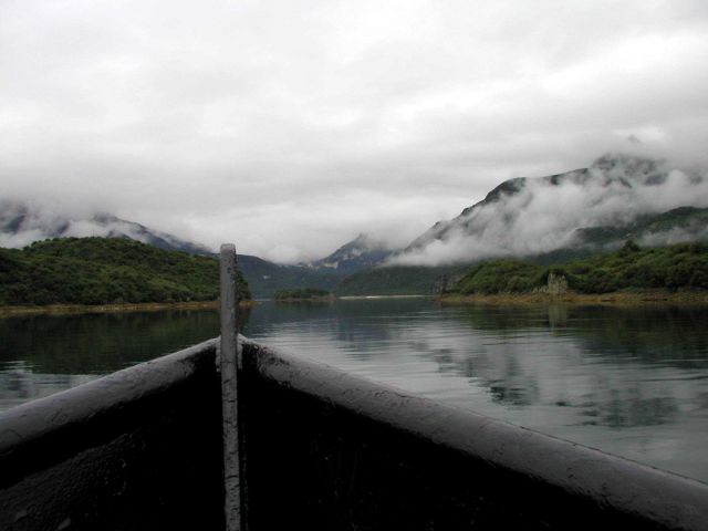 Magnificent scenery of Geographic Harbor seen as research vessel enters bay. Picture