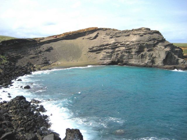 Eroding volcanic cone Picture