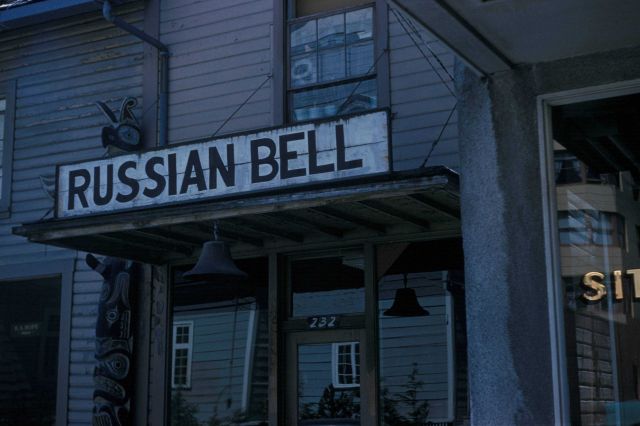 The Russian Bell (possibly Sitka )? as sign on right window looks like SIT. Picture
