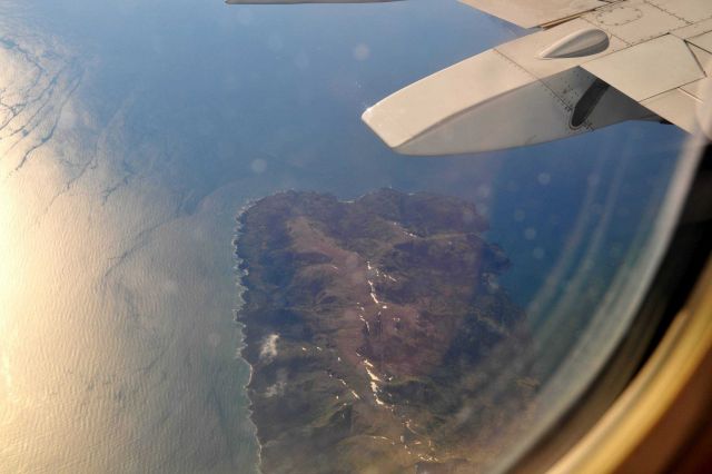 Cape Hinchinbrook on Hinchinbrook Island on approach to Anchorage from the east. Picture