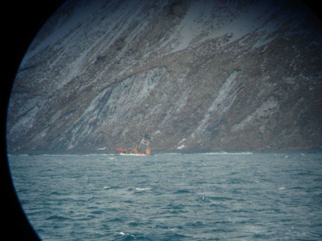 The stack of the SELENDANG AYU seen and photographed through the alidade of the NOAA Ship MILLER FREEMAN. Picture