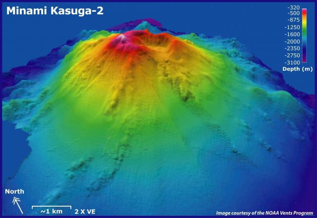 3-D view of Minami Kasuga-2 Volcano. Picture