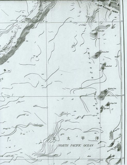 Section of Bathymetric Chart of the Northwest Pacific showing Kuril Trench and Emperor Seamount Chain for first time Picture