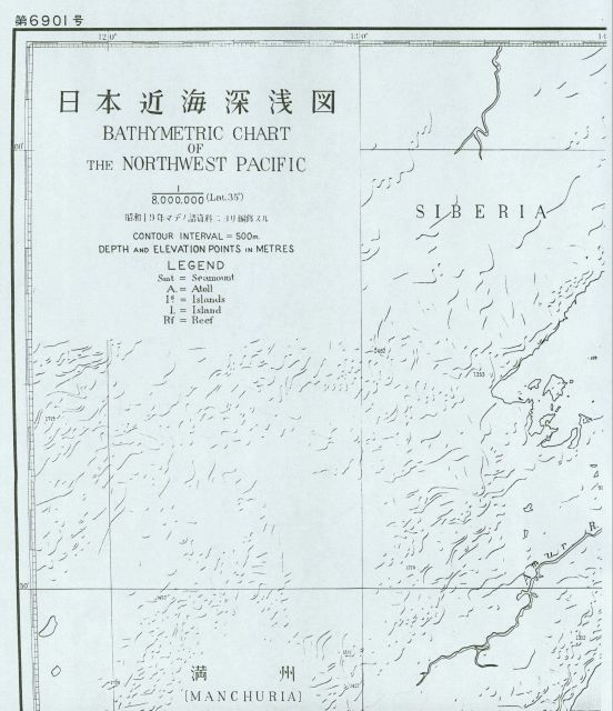 Title block of Japanese Hydrographic Office Bathymetric Chart 6901 published by Geological Society of America in 1954. Picture