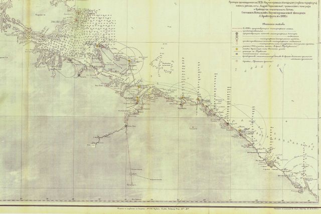 Russian language chart of hydrographic survey of Barents Sea Russia in vicinity of Kola Peninsula from Longitude 29 E to 40 E and Latitudes 70 30 N to Picture
