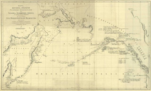 Map of the Marine Discoveries of Russian Marine Explorers on the Pacific and Ice-covered Sea Made in Different Years.