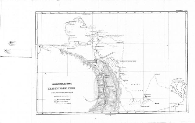Russian map of Arctic Ocean north of Siberia Picture