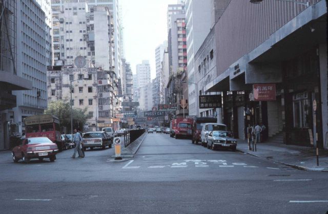 Downtown Hong Kong street Picture