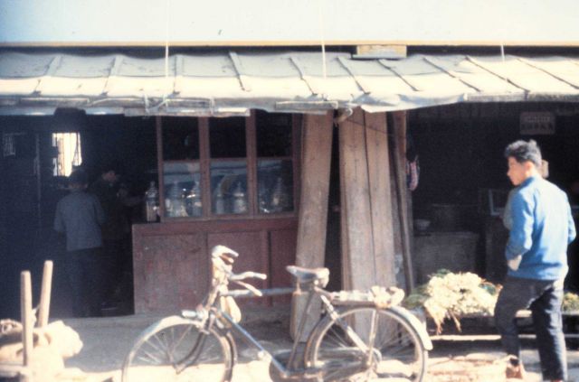 Bicycles were a primary mode of transportation Picture
