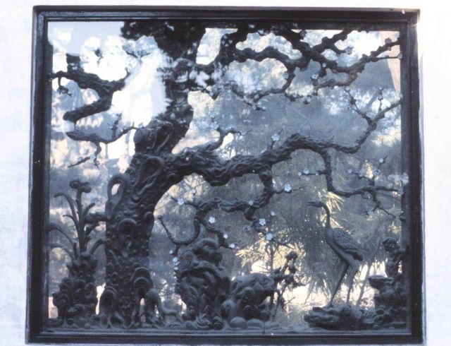 Decorative metalwork Picture