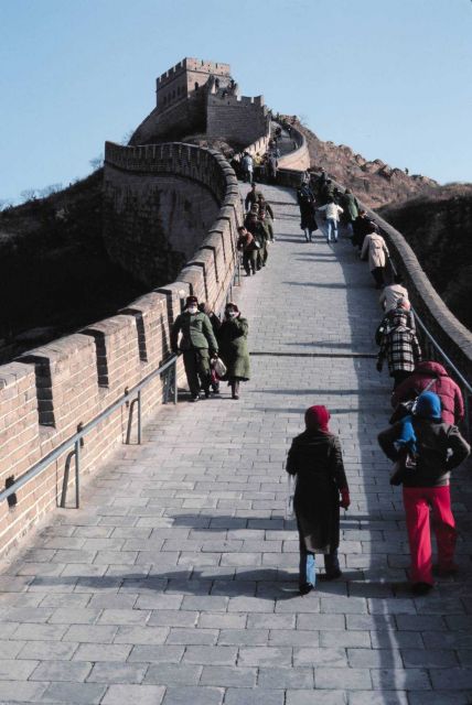 A view of the Great Wall. Picture