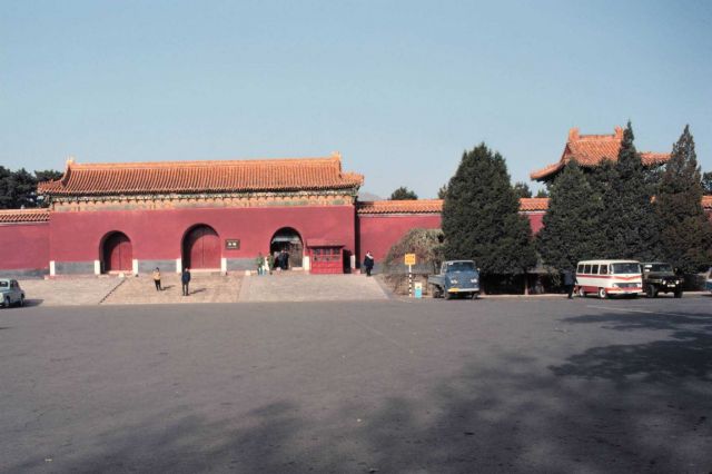 Ming Tombs at Beijing. Picture