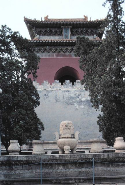 Ming Tombs at Beijing. Picture
