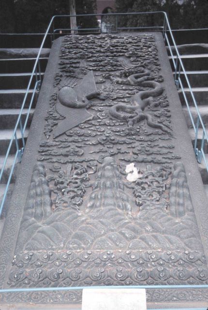 Ming Tombs at Beijing. Picture