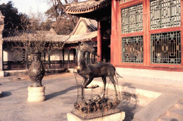 The Summer Palace at Beijing. Picture