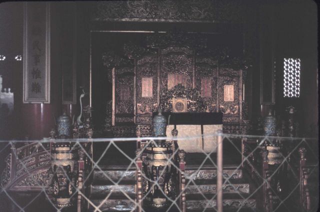 The Forbidden City at Beijing. Picture