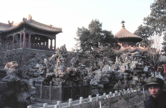 The Forbidden City at Beijing. Picture