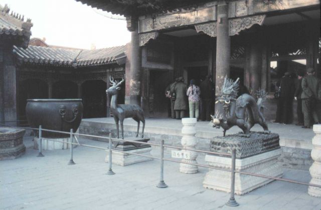The Forbidden City at Beijing. Picture