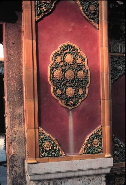 The Forbidden City at Beijing. Picture