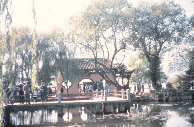 The Summer Palace at Beijing. Picture