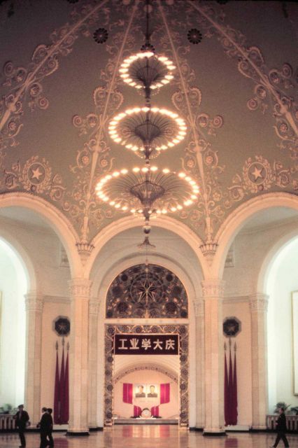 Official building with portrait of Mao-Tsetung Picture
