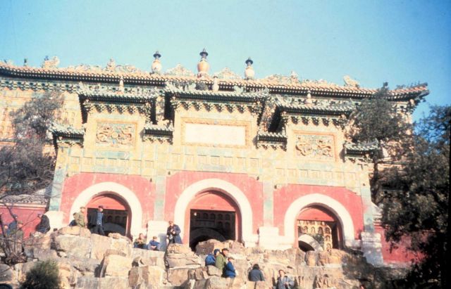 Summer Palace at Beijing. Picture