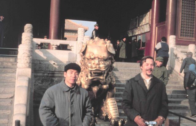 Summer Palace at Beijing. Picture