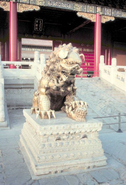 Summer Palace at Beijing. Picture