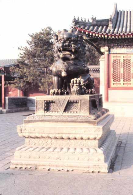 Summer Palace at Beijing. Picture