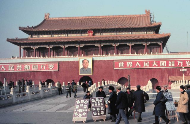 Tian An Men Square, Beijing. Picture