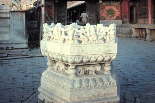Forbidden City, Beijing. Picture