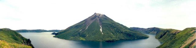 A volcano in the Kurile Islands Picture