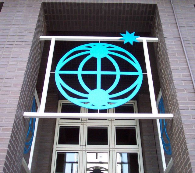 Entrance to Alfred Wegener Institute at Bremerhaven. Picture